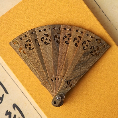 Éventail pliant creux en bois de vera, pendentif porte-clés mini éventail, pour la décoration de danse de mariage de fête