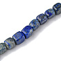 Natural Lapis Lazuli Beads Strands, Cuboid