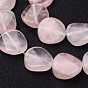 Naturel a augmenté de brins de perles de quartz, torsion tour, 16x6mm, Trou: 1mm, Environ 24 pcs/chapelet, 15.4 pouce