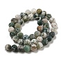 Arbre naturel agate agate dépoli perles de pierres précieuses rondes brins