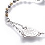 304 Stainless Steel Charm Bracelets, Religion Theme, Oval and Cross, Rosary Center Pieces