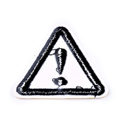 Компьютеризированная вышивка тканью утюжок на / шить на заплатках, аксессуары для костюма, треугольник с предупреждающим знаком