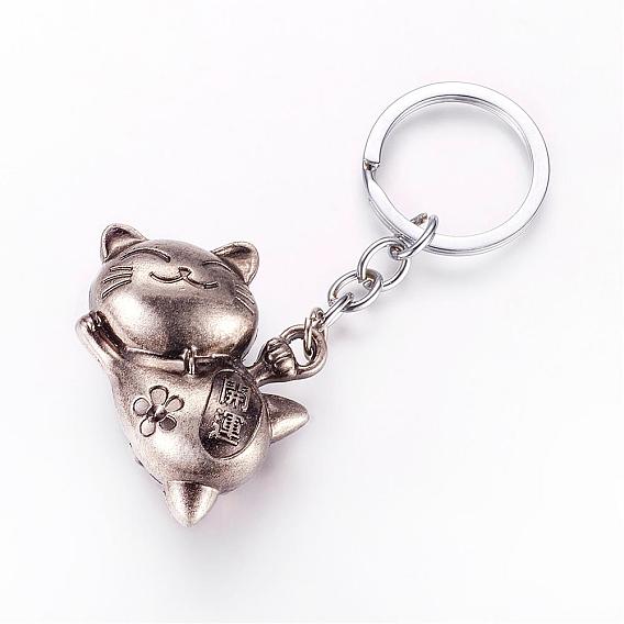 Porte-clés alliage, Maneki neko / chat faisant signe, avec les accessoires en fer