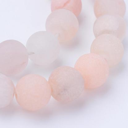 Perlas naturales de color rosa aventurina hebras, esmerilado, rondo