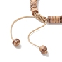 Bracelet de perles tressées réglables en noix de coco pour hommes femmes