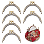 PandaHall Elite 6Pcs Iron Purse Frame Handle, for Bag Sewing Craft Tailor Sewer
