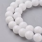 Jade blanc naturel rangées de perles rondes, teints et chauffée
