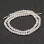 Natural Rainbow Moonstone Beads  Strands, Faceted, Round