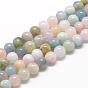 Chapelets de perles morganite naturelles  , classe ab, ronde