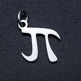201 Stainless Steel Charms, with Unsoldered Jump Rings, Pi/Archimedes'Constant
