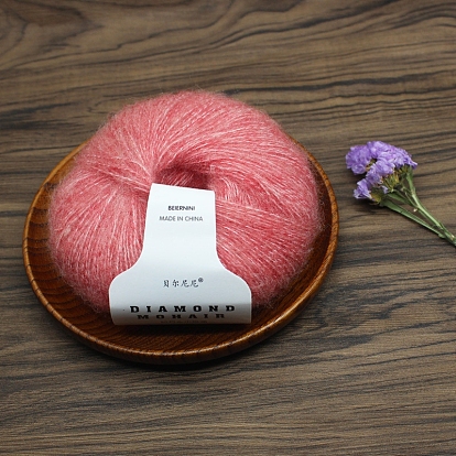 Fil à tricoter en laine mohair en fibre acrylique, Pour bébé, châle, écharpe, poupée, fournitures de crochet