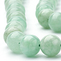 Perles de jade du Myanmar naturel / jade birmane, ronde, teint