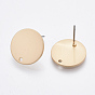 Smooth Surface Iron Stud Earring Findings, Raw(Unplated) Pins, Cadmium Free & Lead Free, Flat Round