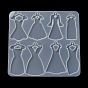 Силиконовые формы для платья/обуви/короны своими руками, формы для литья смолы, для уф-смолы, изготовление изделий из эпоксидной смолы