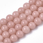 Synthetic Luminous Stone Beads Strands, Round