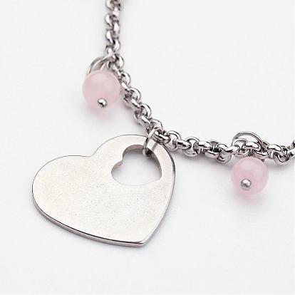 304 Stainless Steel Bracelets, with Natural Rose Quartz and Heart Pendants