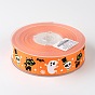 Ruban gros-grain pour l'Halloween, 1 pouce (26 mm), environ 100 yards / rouleau (91.44 m / rouleau)