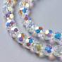 Glass Imitation Austrian Crystal Beads, Faceted(32 Facets) Round