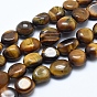 Natural Tiger Eyes Beads Strands, Tumbled Stone, Nuggets