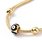 Enamel Evil Eye Round Beaded Bracelet with Brass Round Snake Chains for Women, Cadmium Free & Nickel Free & Lead Free