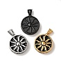 316 Surgical Stainless Steel Enamel Pendants, with 304 Stainless Steel Snap on Bails, Flat Round with Sun