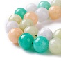 Teñidos naturales blancas perlas de jade hebras, rondo