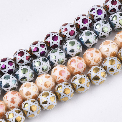 Electroplate Glass Beads Strands, for Jewish, Round with Star of David