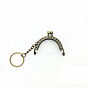 Cerradura de cierre de beso de marco de monedero de hierro, con llavero, para manualidades de costura con asa de bolsa de monedas