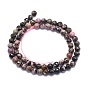 Natural Rhodonite Beads Strands, Round, Faceted(128 Facets)