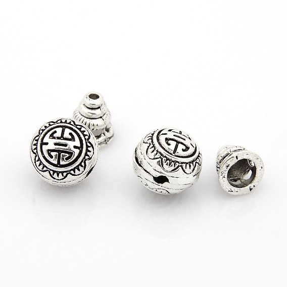 Ensembles de perles de gourou en alliage de style tibétain, perles t-percées, 3 tour -hole et perles de tête de Bouddha, 10mm, trou: 2 mm, perle calebasse: 7.5x7.5 mm, Trou: 1.5mm