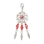 Woven Net/Web with Feather Tibetan Style Alloy Pendant Decorations, with Handmade Evil Eye Lampwork Bead & Alloy Lobster Claw Clasps, Clip-on Charms