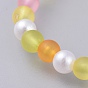 Acrylic Imitated Pearl  Stretch Kids Bracelets, with  Frosted Style Transparent Acrylic Beads, Round