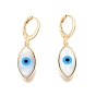 Shell & Synthetic Turquoise Horse Eye Dangle Leverback Earrings, Brass Jewelry for Women, Cadmium Free & Nickel Free & Lead Free