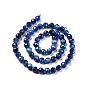 Natural Kyanite/Cyanite/Disthene Beads Strands, Faceted, Round