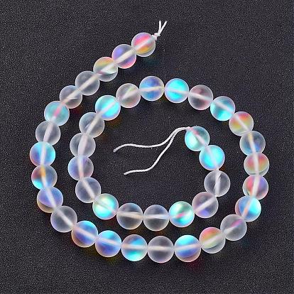 Synthetic Moonstone Beads Strands, Holographic Beads, Frosted, Dyed, Round