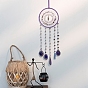 Natural Amethyst & Agate Window Hanging Pendant Decorations, with Leather Cord & Glass & Iron Ring, Woven Web/Net