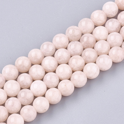 Perles naturelles de quartz brins, ronde, teint, rose