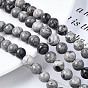 Brins de perles en pierre naturelle maifanite / maifan, ronde, teint