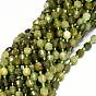 Naturelles grenat vert brins de perles, avec des perles de rocaille, facette, Toupie, perles de prisme à double pointe