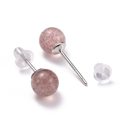 Crackle Round Beads Dainty Stud Earrings for Girl Women, with 925 Sterling Silver Pin