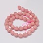 Faceted Natural Pink Opal Beads Strands, Star Cut Round Beads