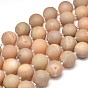 Rondes Druzy naturelle perles de cristal géode de quartz brins, teint, Grade a