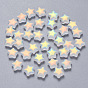 Spray Painted Glass Beads, AB Color Plated, Frosted, Star
