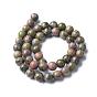 Perlas naturales unakite hebras, rondo, 4~8 mm, agujero: 0.8~1 mm