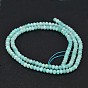Faceted Rondelle Natural Amazonite Bead Strands