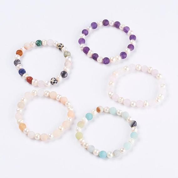 Natural Gemstone Stretch Bracelets, with Pearl Beads