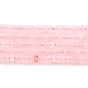 Природного розового кварца нитей бисера, рондель, класс АА