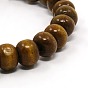 Wood Beads Stretch Bracelets, 59mm