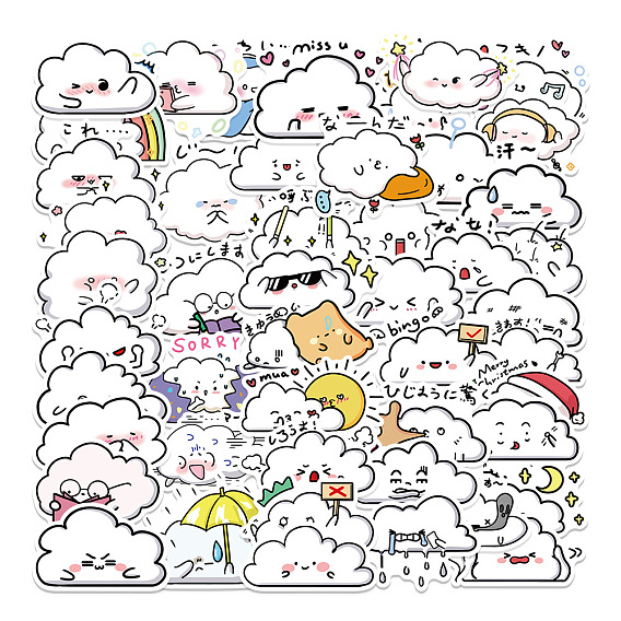 50Pcs PVC Self-Adhesive Cartoon Cloud Stickers, Waterproof Cute Cloud Decals for Party Decorative Presents, Art Craft