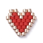 Миюки японский бисер, подвески ручной работы, Ткацкий станок, с полиэфирными нитями, сердце
